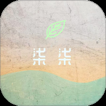 柒柒的生活