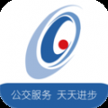 吉林行公交