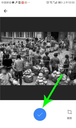 你我当年ai照片修复app截图1