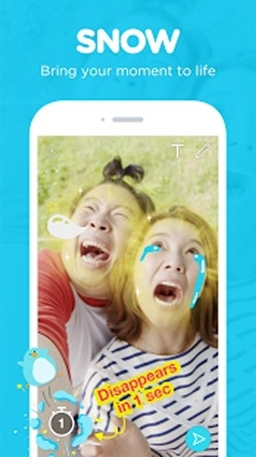 SNOW趣味自拍相机截图3
