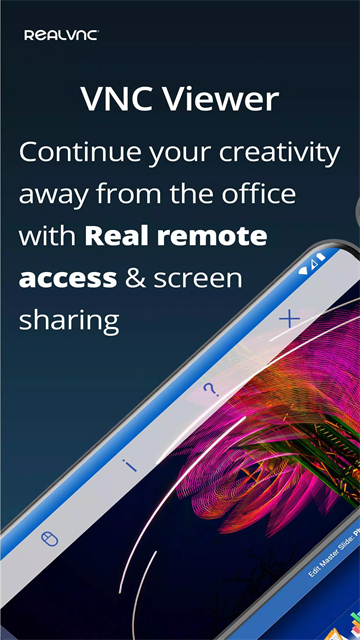 vnc viewer截图5