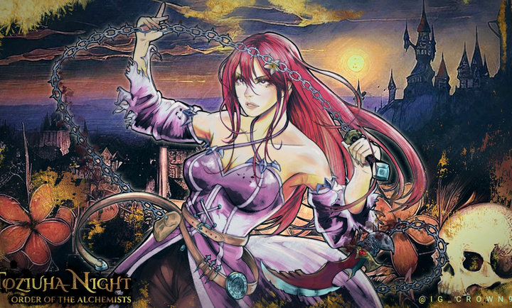 托兹哈之夜炼金术士团（Toziuha Night - Order of the Alchemists）截图3