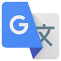 谷歌翻译软件app