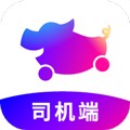 花小猪司机端app官方版