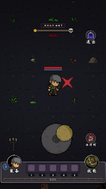 牢游纪1.1.9内置功能菜单截图2
