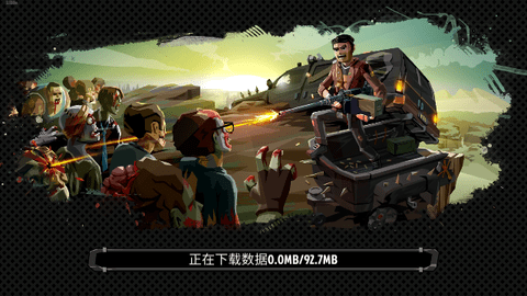 TheWalkingZombie2汉化版截图1