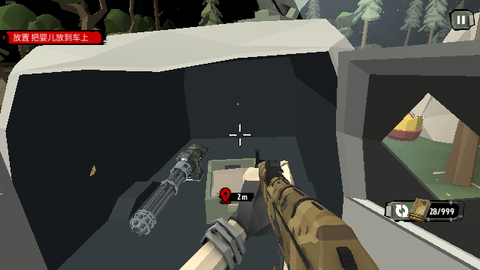 TheWalkingZombie2汉化版截图5