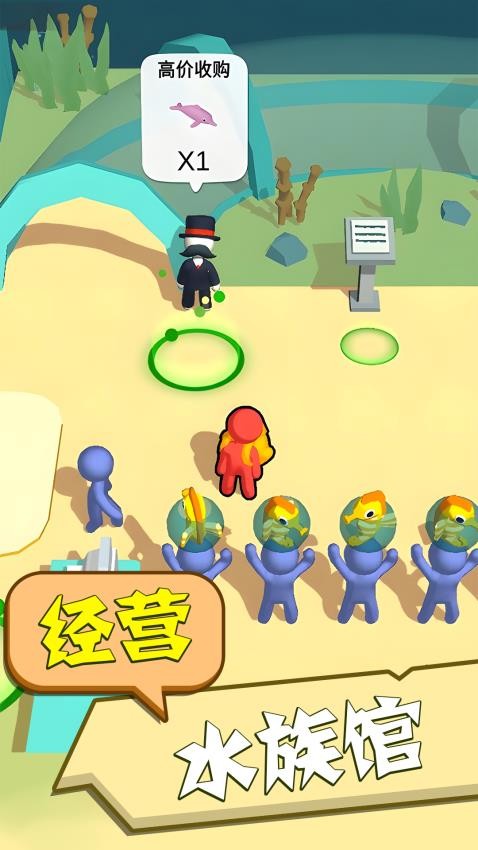 全民爱钓鱼游戏