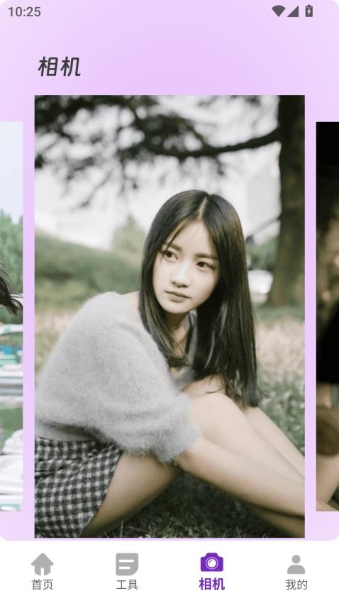 instax mini Evo软件截图2