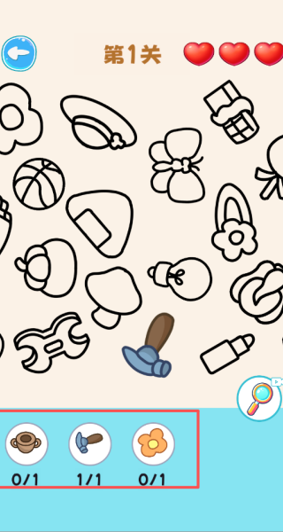 找茬大魔王游戏截图3