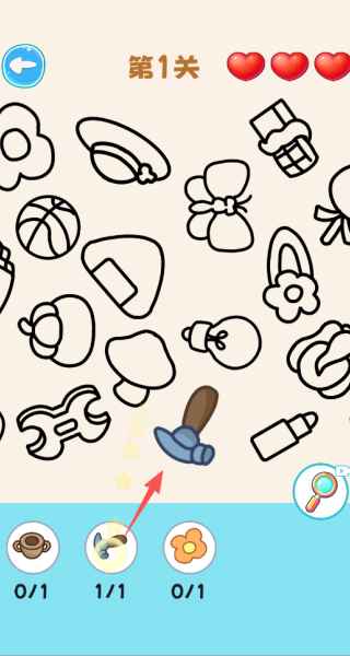 找茬大魔王游戏截图2