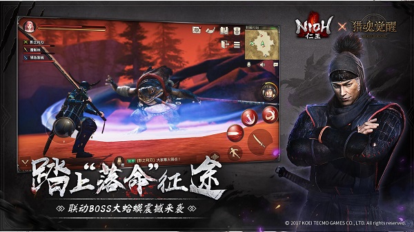 猎魂觉醒九游渠道服截图1