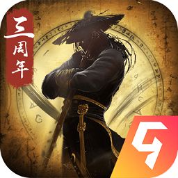 修真江湖九游渠道服