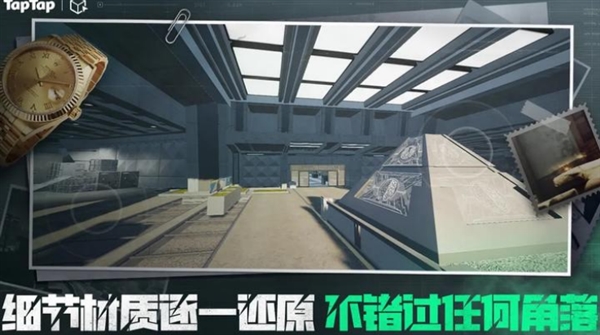 三角粥熟图工具航天最新版截图2