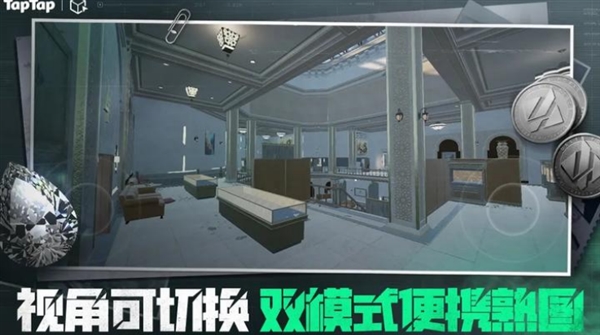 三角粥熟图工具航天最新版截图1