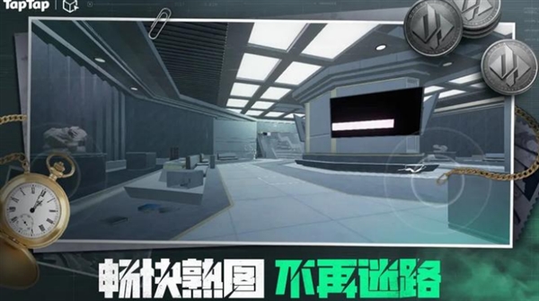 三角粥熟图工具航天最新版截图3
