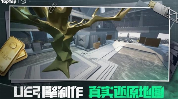 三角粥熟图工具航天最新版截图4