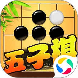 五子棋对战平台