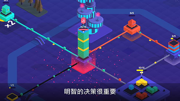快递公司无限货币(PackageInc)截图2