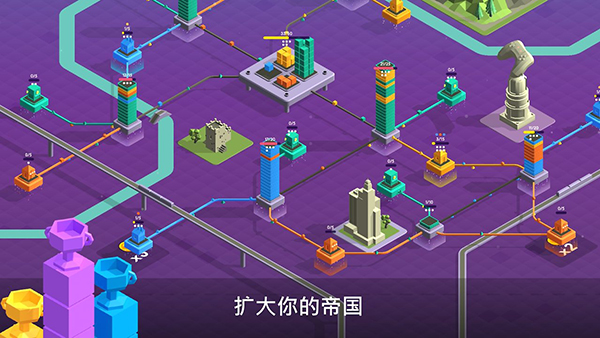 快递公司无限货币(PackageInc)截图4