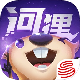 河狸计划创梦编辑器