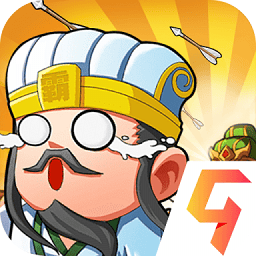 q卡三国九游客户端