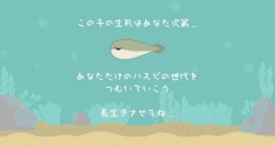 虚无鱼1.1.9版本截图1