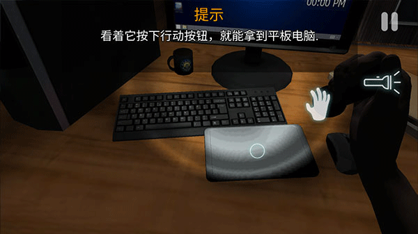 午夜机器人凶案(CASE: Animatronics)截图3