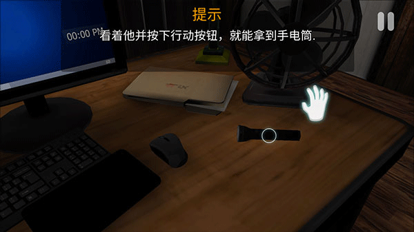 午夜机器人凶案(CASE: Animatronics)截图4