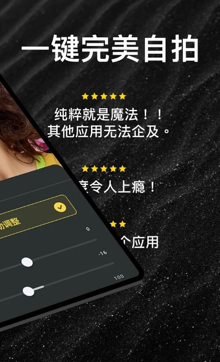 Lensa AI截图2