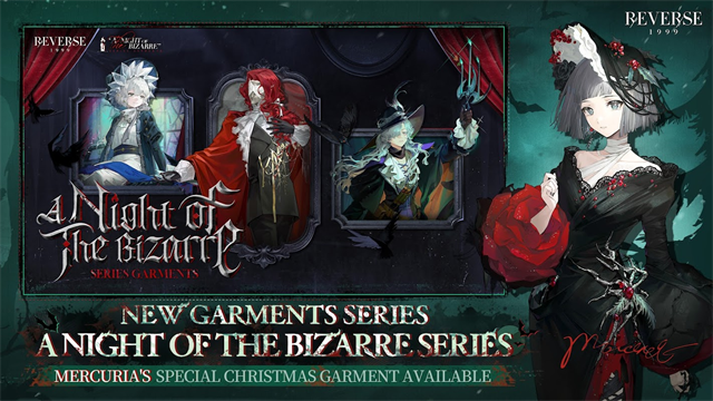 重返未来1999国际服