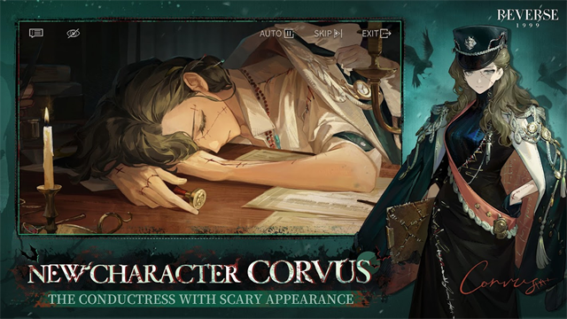 重返未来1999国际服