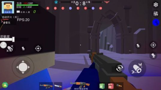 小兵突围救援截图3