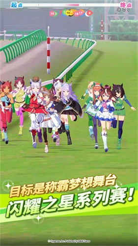 闪耀优俊少女国服截图2