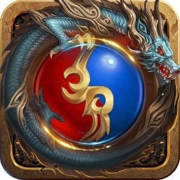 传奇霸主手机版