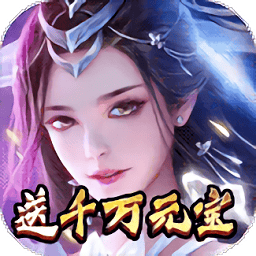 梦幻江湖变态手游