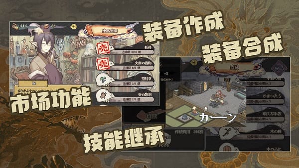 妖精幻想乡手游截图1