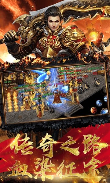 风暴雷霆之毒狗传奇bt版截图2