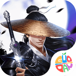 绝世武林仙怒版