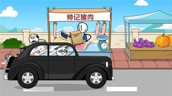 火柴人神逃脱2无限钻石版截图1