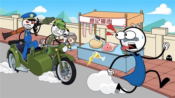 火柴人神逃脱2无限钻石版截图2