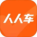 人人二手车安装