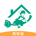 轻洁到家商家端APP