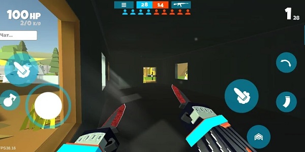 枪的粉丝最新版(Fan of Guns)截图1