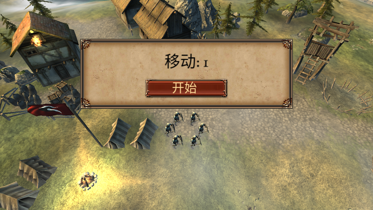 六角指挥官梦幻英雄(Hex Commander: Fantasy Heroes)