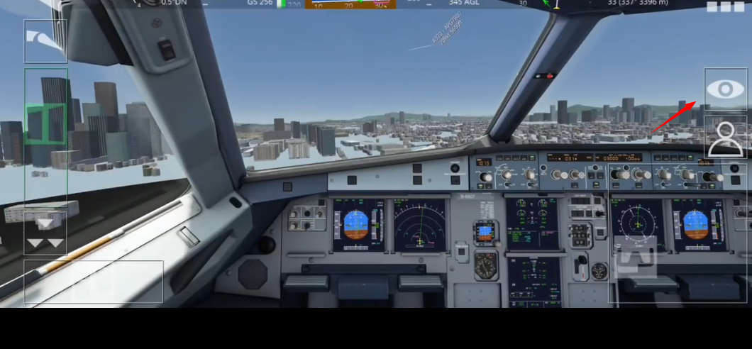 全球航空飞行(Aerofly FS)
