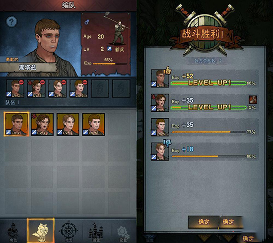 诸神皇冠无限资源版