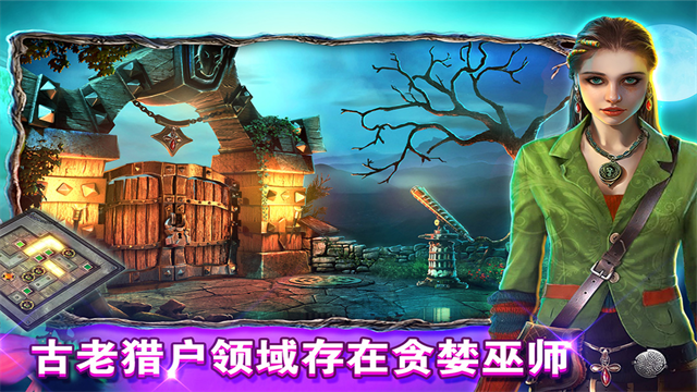 密室逃脱糖果乐园手游截图1