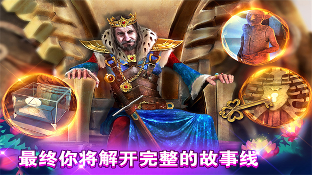 密室逃脱糖果乐园手游截图4