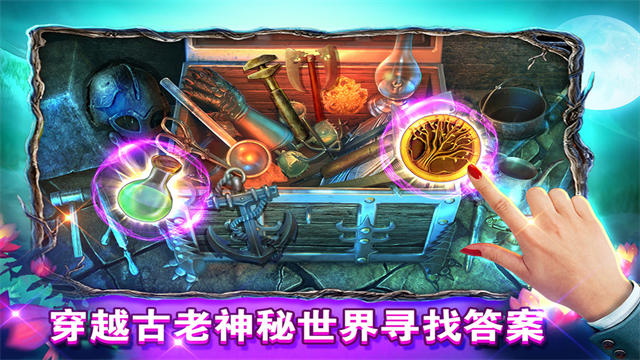 密室逃脱糖果乐园手游截图5